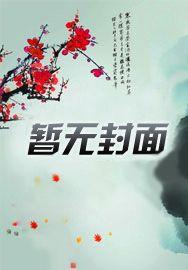 no学长与kla学弟