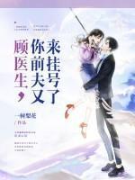 祝你前程似锦