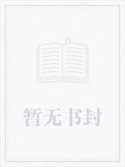 真实战争的游戏