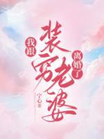 林川沈倩倩