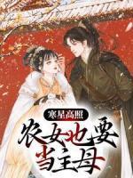 应夏洋