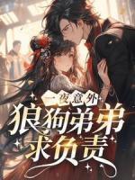 吻烟黎烟沈青燃完结