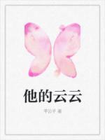 林娇娇林溪溪