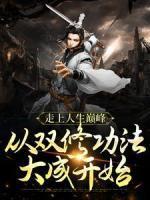 冷傲孤清