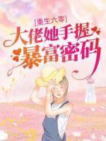 李友广教授